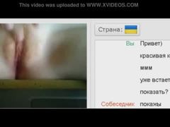 Ukrainian girl 18 omegle chatroulette