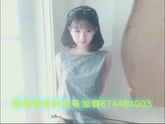 Chinese Cute Girl Masturbation Full Clip